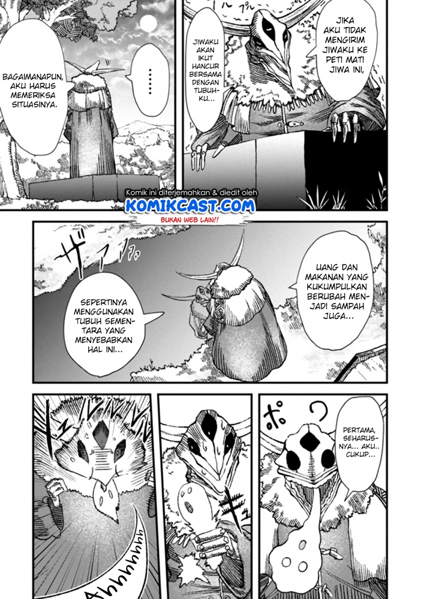 The Comeback of the Demon King Who Formed a Demon’s Guild After Being Vanquished by the Hero chapter 1